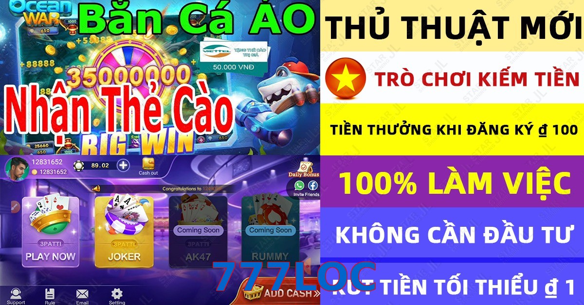 777LOC